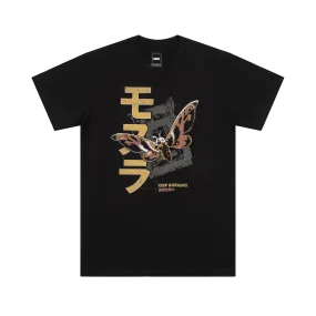 Mothra Keep Distance Black Tee