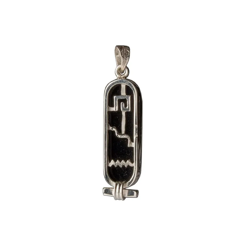 Personalized Sterling Silver Created Onyx Cartouche Pendant