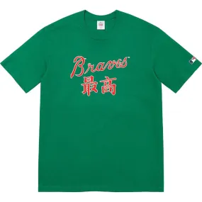 Supreme/MLB Kanji Teams Tee Light Pine Braves